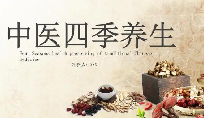 麦芽连翘的功效与作用及禁忌症-连翘麦芽香附,中国麦芽连翘的功效与作用及禁忌网站
